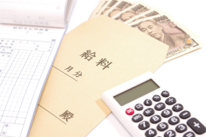 育児休業 助成金