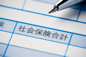 役員 産休