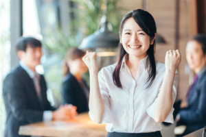 雇用形態とは